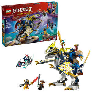 レゴジャパン レゴ(LEGO) ニンジャゴー ローグのドラゴンライダー メカスーツ 71843 レゴジャパン レゴ(LEGO) ニンジャゴー ローグのドラゴンライダー メカスーツ 71843