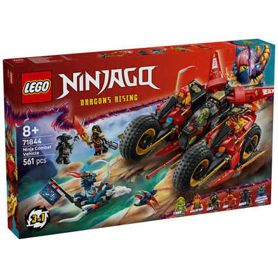 レゴジャパン レゴ(LEGO) ニンジャゴー ニンジャ・コンバットビークル