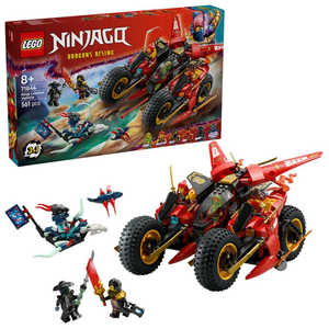 レゴジャパン レゴ(LEGO) ニンジャゴー ニンジャ・コンバットビークル 71844 レゴジャパン レゴ(LEGO) ニンジャゴー ニンジャ・コンバットビークル 71844