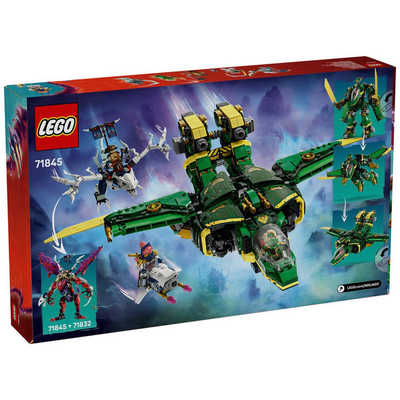 レゴジャパン レゴ(LEGO) ニンジャゴー ロイドのグリーン・ジェット