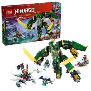 レゴジャパン レゴ(LEGO) ニンジャゴー ロイドのグリーン・ジェットメカ 71845 レゴジャパン レゴ(LEGO) ニンジャゴー ロイドのグリーン・ジェットメカ 71845