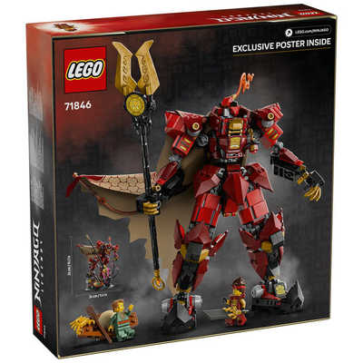 ye56さん専用 レゴジャパン レゴ(LEGO) ニンジャゴー ファイヤーナイトメカ 71846 の