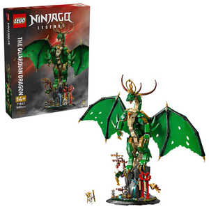 レゴジャパン レゴ(LEGO) ニンジャゴー ガーディアン・ドラゴン 71847 レゴジャパン レゴ(LEGO) ニンジャゴー ガーディアン・ドラゴン 71847