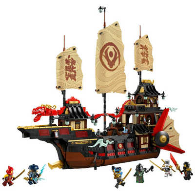 レゴジャパン レゴ(LEGO) ニンジャゴー 神殿戦艦バウンティ号 71848 の