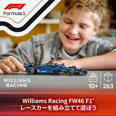ワンダーワールド LEGO 77249 Speed Champions Formula 1 Williams Racing FW46 F1