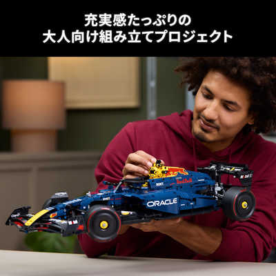 レゴジャパン レゴ(LEGO) テクニック Oracle Red Bull Racing RB20 F1