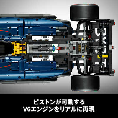 JCJC用　公式サイズドラゴンセット レゴジャパン レゴ(LEGO) テクニック Oracle Red Bull Racing RB20 F1