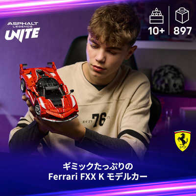 レゴジャパン レゴ(LEGO) テクニック Ferrari FXX K の通販 - カテゴリ