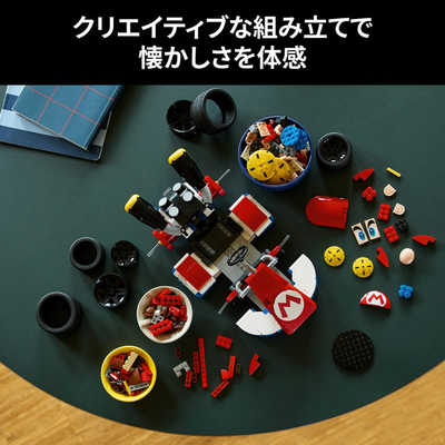 レゴジャパン レゴ(LEGO) スーパーマリオ マリオカート(TM)：マリオ と 