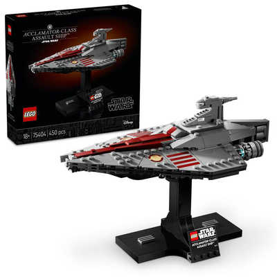 レゴジャパン レゴ(LEGO) スター・ウォーズ アクラメイター級アサルト