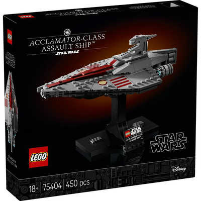 レゴジャパン レゴ(LEGO) スター・ウォーズ アクラメイター級アサルト