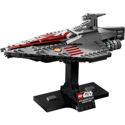 レゴジャパン レゴ(LEGO) スター・ウォーズ アクラメイター級アサルト