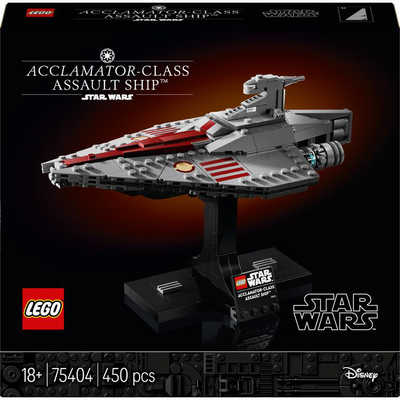 レゴジャパン レゴ(LEGO) スター・ウォーズ アクラメイター級アサルト