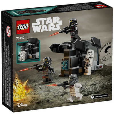 レゴジャパン レゴ(LEGO) スター・ウォーズ デス・トルーパーとナイト