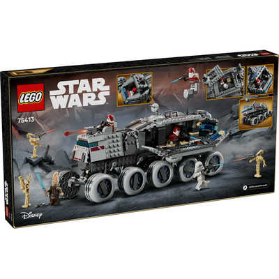 レゴジャパン レゴ(LEGO) スター・ウォーズ 反乱軍ジャガーノート の