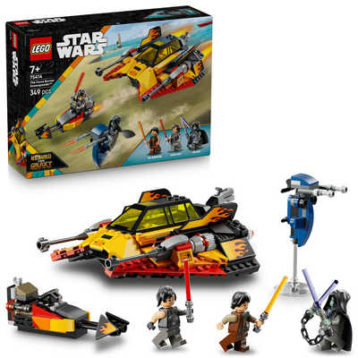 レゴジャパン レゴ(LEGO) スター・ウォーズ フォース・バーナー スノー