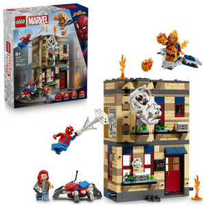 レゴジャパン レゴ(LEGO) マーベル ピーター・パーカーのアパート レゴジャパン レゴ(LEGO) マーベル ピーター・パーカーのアパート