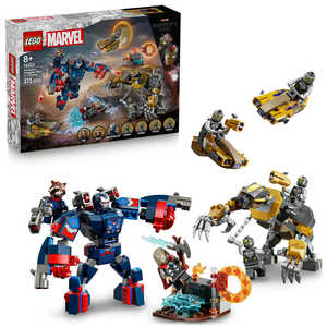 レゴジャパン レゴ(LEGO) マーベル アベンジャーズ/エンドゲーム ソー vs. チタウリ レゴジャパン レゴ(LEGO) マーベル アベンジャーズ/エンドゲーム ソー vs. チタウリ