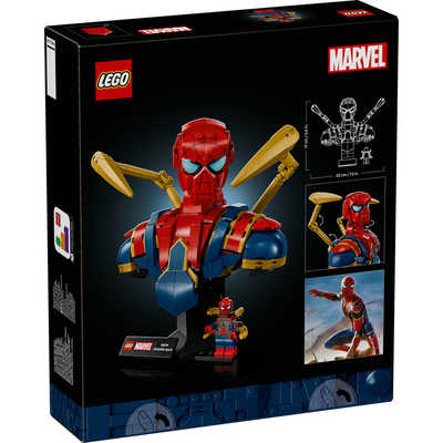 レゴジャパン レゴ LEGO マーベル アイアン・スパイダーマン バスト の通販 - カテゴリ おもちゃ - レゴジャパン 家電通販の - 全品代引き手数料無料