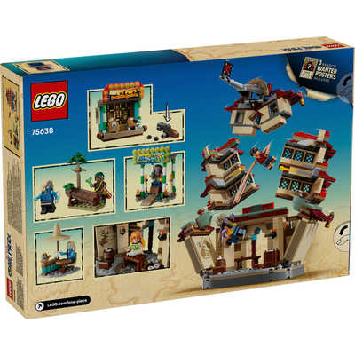 レゴジャパン レゴ(LEGO) ワンピース アーロンパークの戦い 75638 の