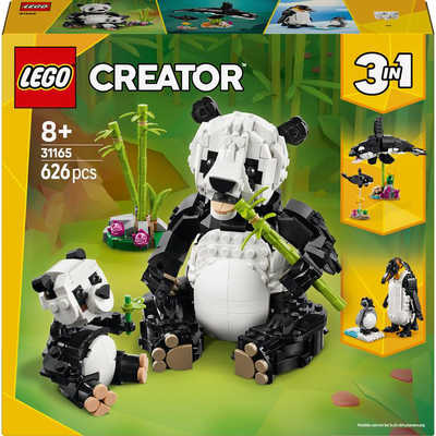 レゴジャパン レゴ(LEGO) クリエイター どうぶつ：パンダの親子 の通販