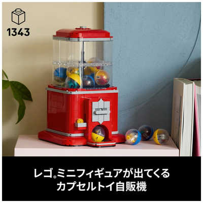 レゴジャパン LEGO（レゴ） アイデア 21358 レゴ(R) ミニフィギュア