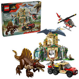 レゴジャパン レゴ(LEGO) ジュラシック・ワールド スピノサウルスとケツァルコアトルス 上空ミッション 76976 レゴジャパン レゴ(LEGO) ジュラシック・ワールド スピノサウルスとケツァルコアトルス 上空ミッション 76976