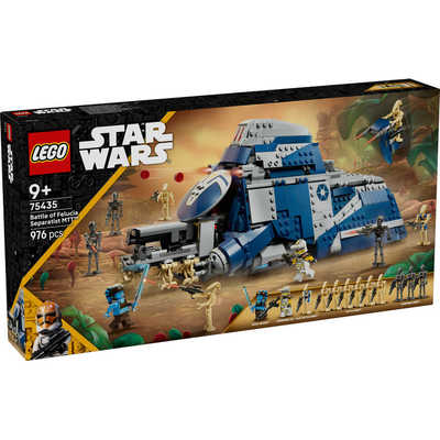 【激レア】スターウォーズ バトルランコア フェルーシアンライダー レゴジャパン レゴ(LEGO) スター・ウォーズ 惑星フェルーシアの戦い