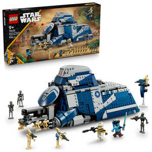 レゴジャパン レゴ(LEGO) スター・ウォーズ 惑星フェルーシアの戦い 分離主義勢力の大型兵員輸送車 レゴジャパン レゴ(LEGO) スター・ウォーズ 惑星フェルーシアの戦い 分離主義勢力の大型兵員輸送車