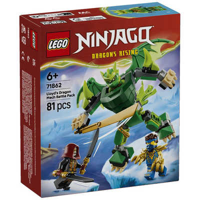ご注文品 レゴジャパン レゴ(LEGO) ニンジャゴー ロイドのドラゴンメカスーツ