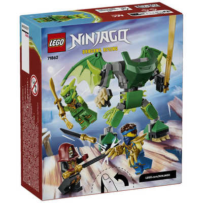 恵津ページ２箱 レゴジャパン レゴ(LEGO) 71862 ニンジャゴー ロイドのドラゴンメカ
