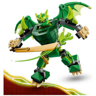 レゴジャパン レゴ(LEGO) ニンジャゴー ロイドのドラゴンメカスーツ