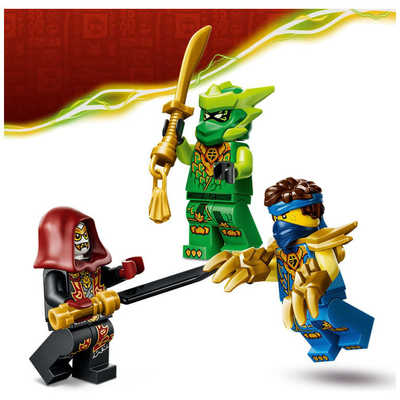 ごり レゴジャパン レゴ(LEGO) ニンジャゴー ロイドのドラゴンメカスーツ