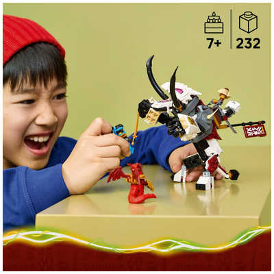 レゴジャパン レゴ(LEGO) ニンジャゴー ジルヴァーとドラゴン