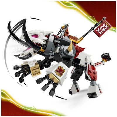 レゴジャパン レゴ(LEGO) ニンジャゴー ジルヴァーとドラゴン