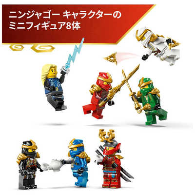 ももちゃん様　まとめ依頼 ニンジャ キャラクターディスプレイ＜15周年記念モデル＞ 71866