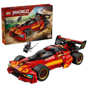 レゴジャパン レゴ(LEGO) ニンジャゴー X-1 ニンジャ・チャージャー［15周年記念モデル］ 71867