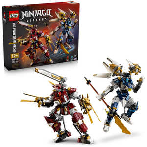 レゴジャパン レゴ(LEGO) ニンジャゴー チタンメカ・ツインセット 71870