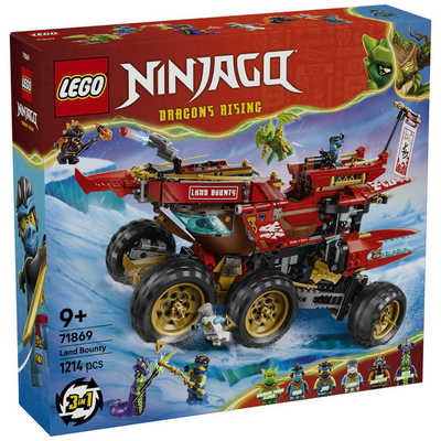 レゴジャパン レゴ(LEGO) ニンジャゴー 陸上戦艦バウンティ号 71869 の