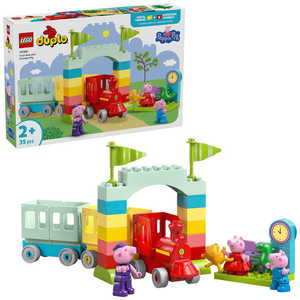 レゴジャパン レゴ(LEGO) デュプロ しゅっぱつしんこう！グランパピッグのトレイン［子供PSC対応］ 10466