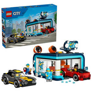 レゴジャパン レゴ(LEGO) シティ ドライブスルー洗車場 60497