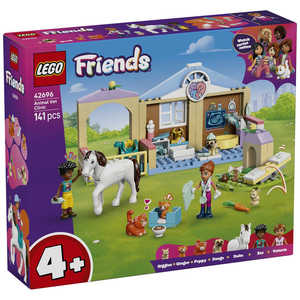 レゴジャパン レゴ(LEGO) フレンズ どうぶつクリニック 42696