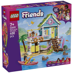 レゴジャパン レゴ(LEGO) フレンズ わくわくビーチハウス 42699