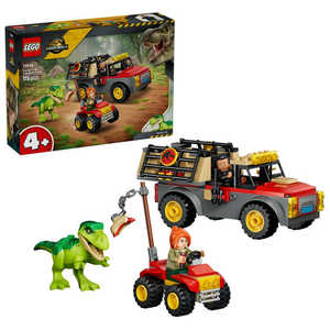 レゴジャパン レゴ(LEGO) ジュラシック・ワールド 子どもT-レックスの輸送トラック 77978