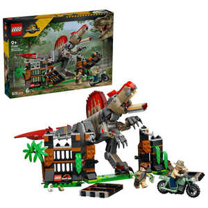 レゴジャパン レゴ(LEGO) ジュラシック・ワールド スピノサウルスの恐竜大脱走 77982