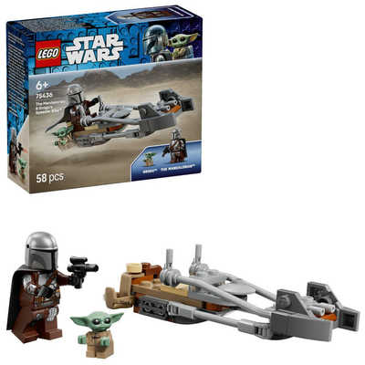 レゴジャパン レゴ(LEGO) スター・ウォーズ マンダロリアンと