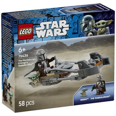 【沙蘭】ディシラセット レゴジャパン レゴ(LEGO) スター・ウォーズ マンダロリアンと