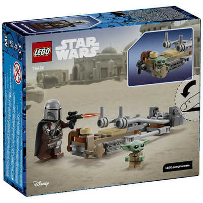 レゴジャパン レゴ(LEGO) スター・ウォーズ マンダロリアンと