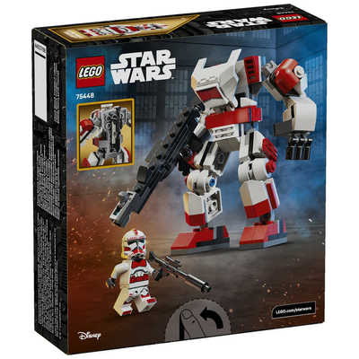 レゴジャパン レゴ(LEGO) 75448 スター・ウォーズ クローン・ショック