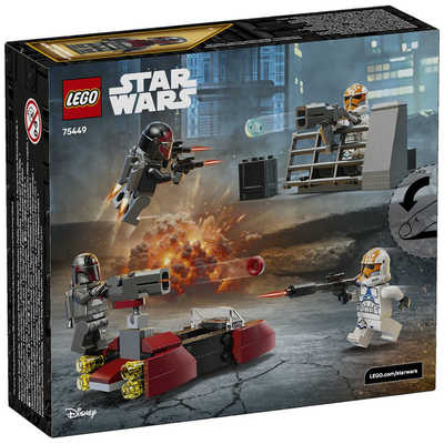 レゴジャパン レゴ(LEGO) スター・ウォーズ マンダロア包囲戦 バトル
